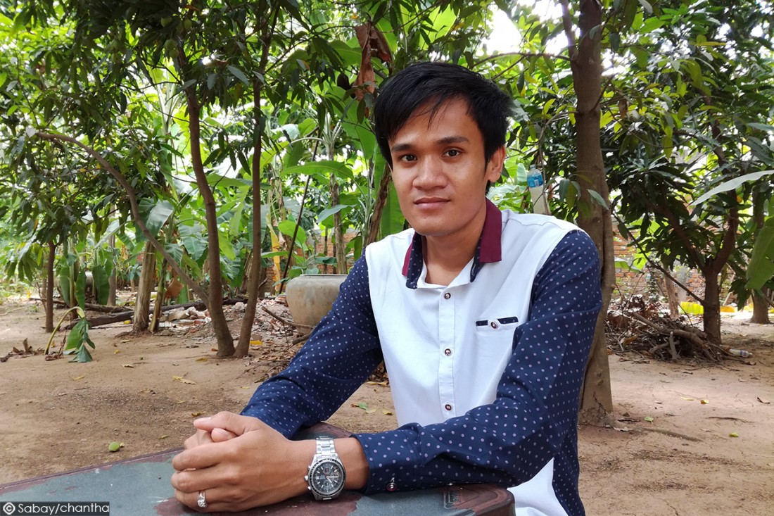 n8zafboy